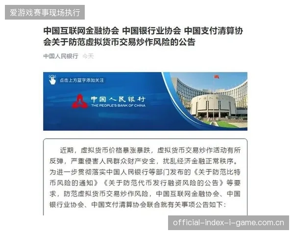 近六成赛事直播设备规格虚高，盲目追求高负载配置加剧了核心制作链路崩盘风险