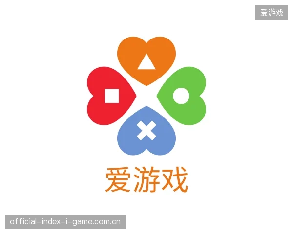 初识爱游戏官方网站